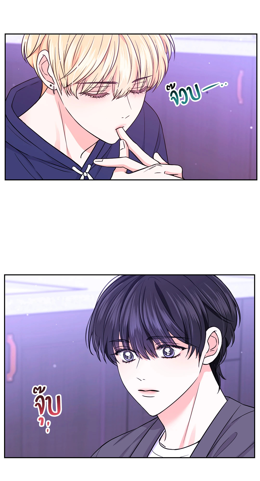 หน้า 29