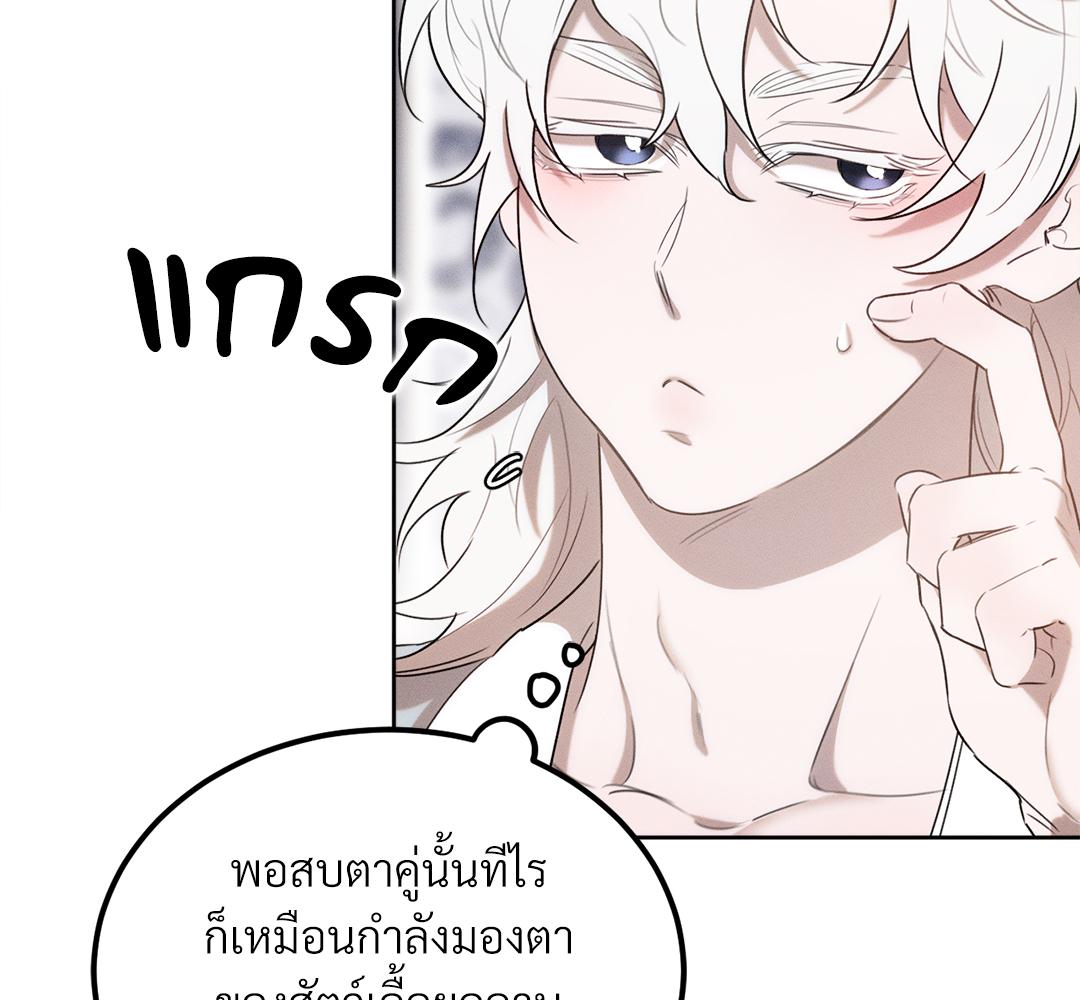 หน้า 125