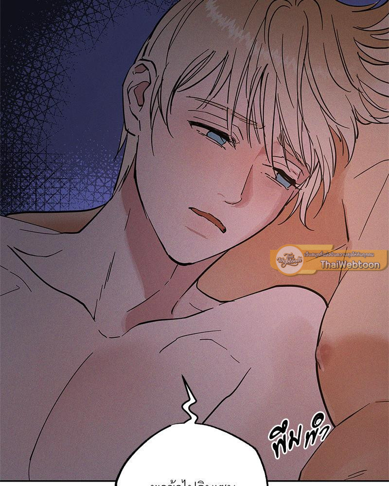 หน้า 104