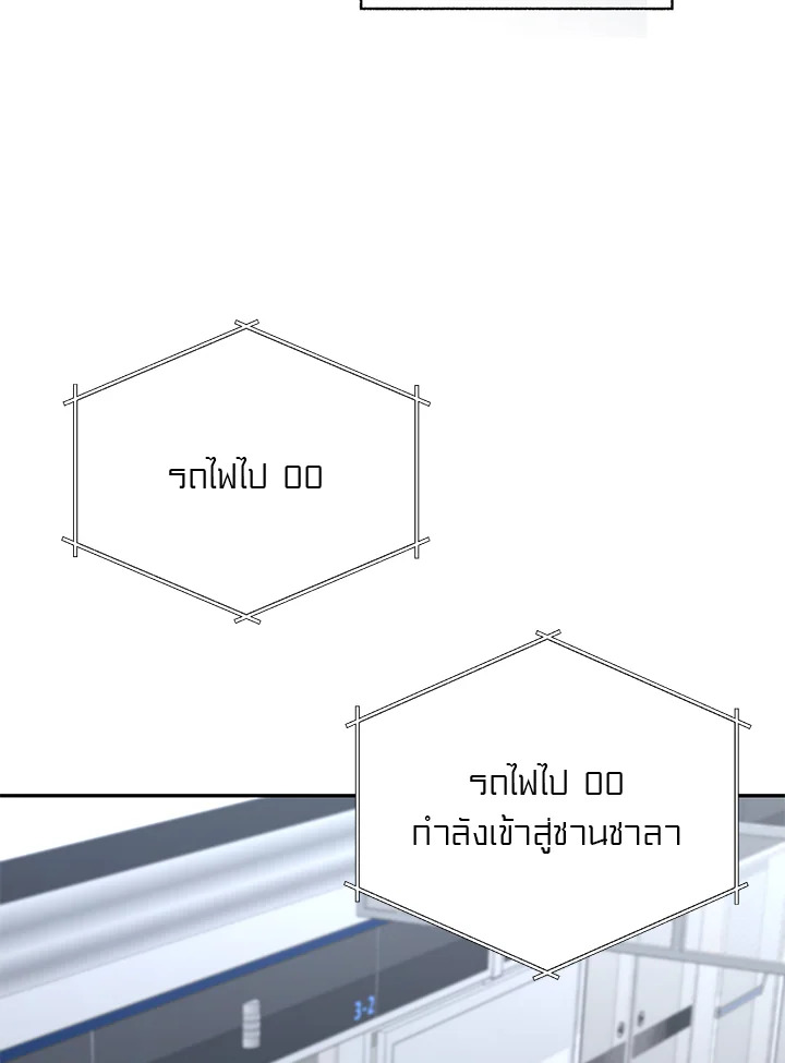 หน้า 64