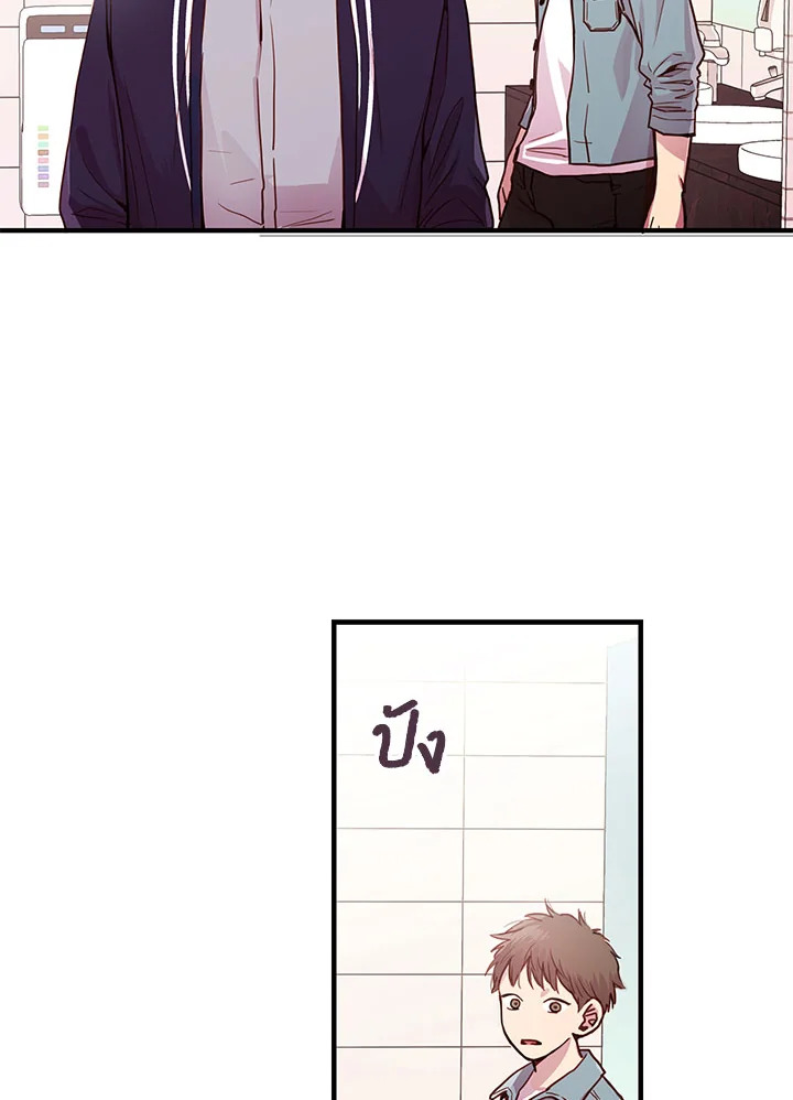หน้า 79
