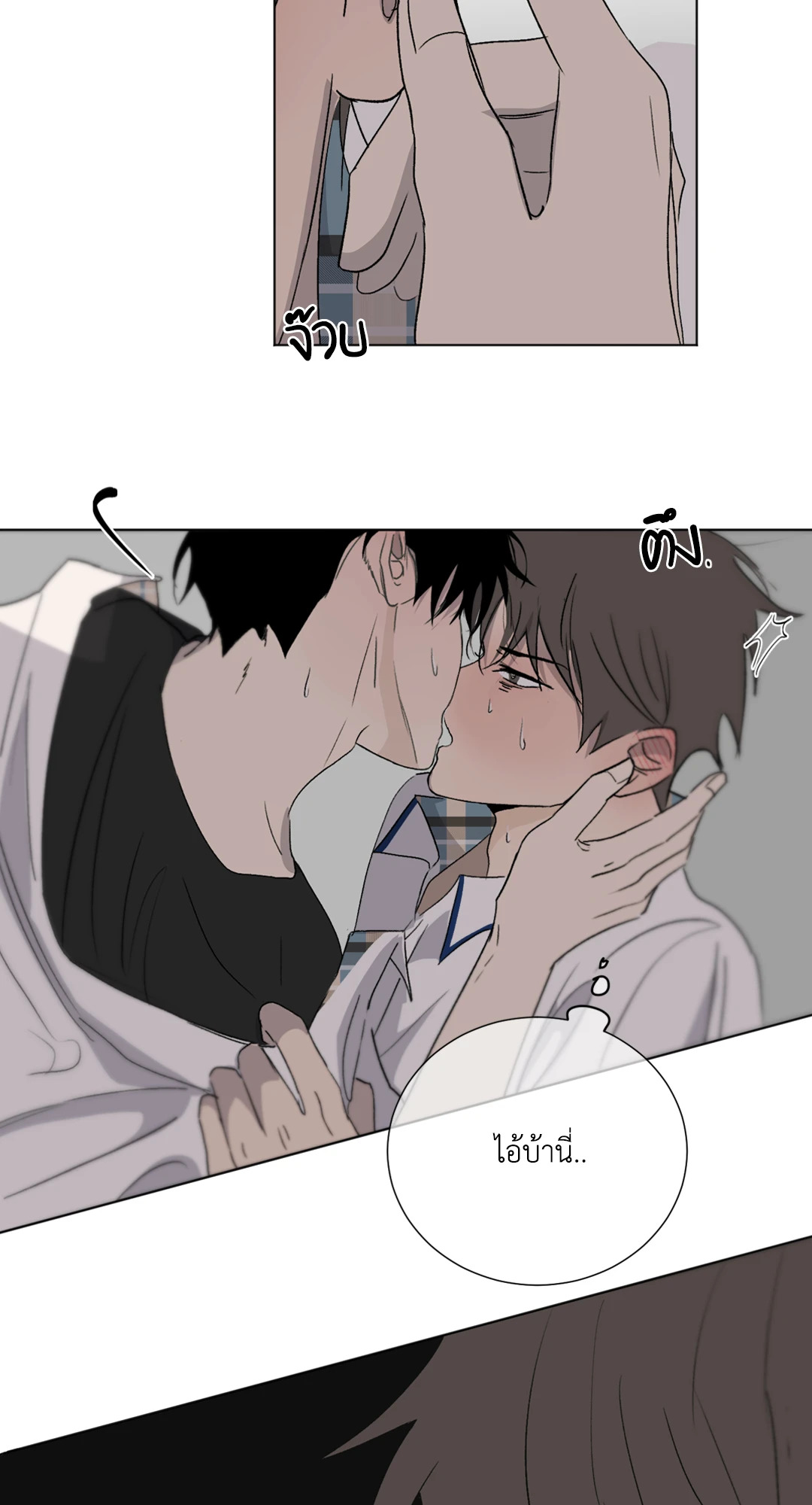 หน้า 47