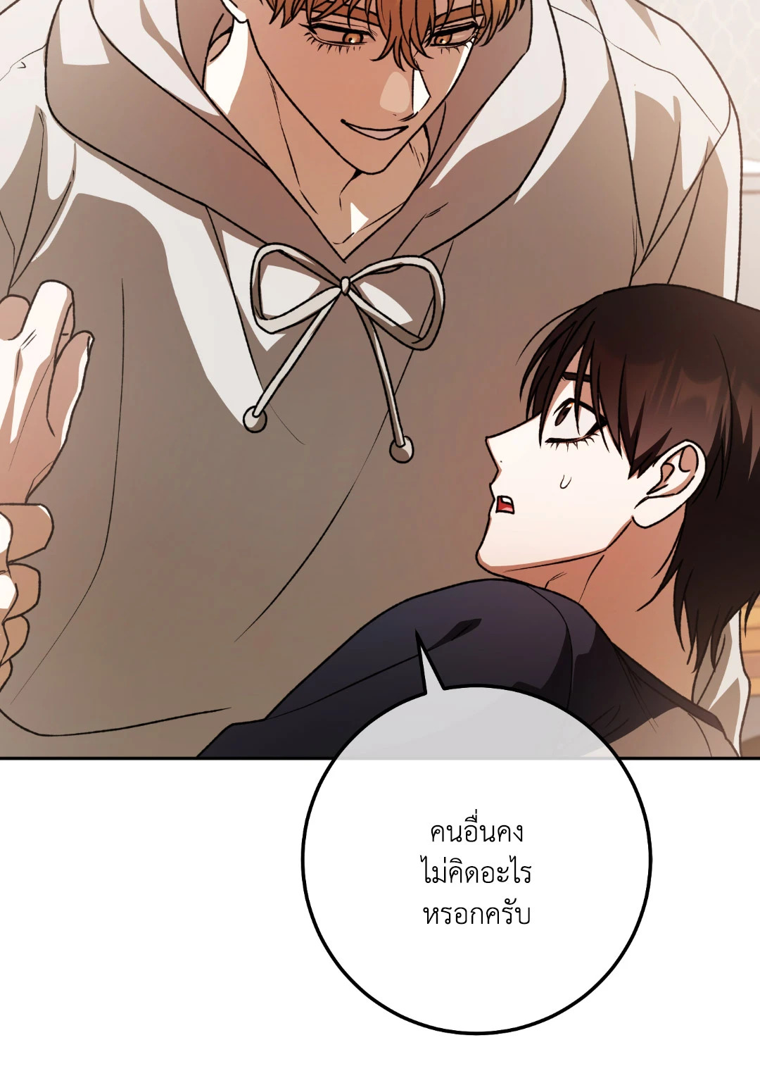 หน้า 89