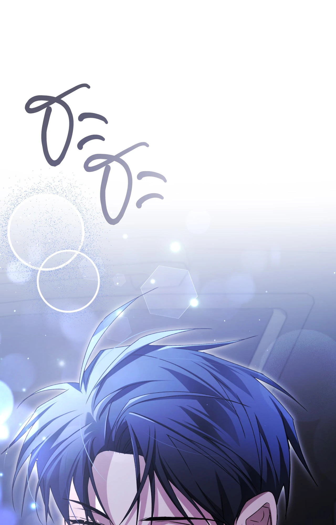หน้า 118