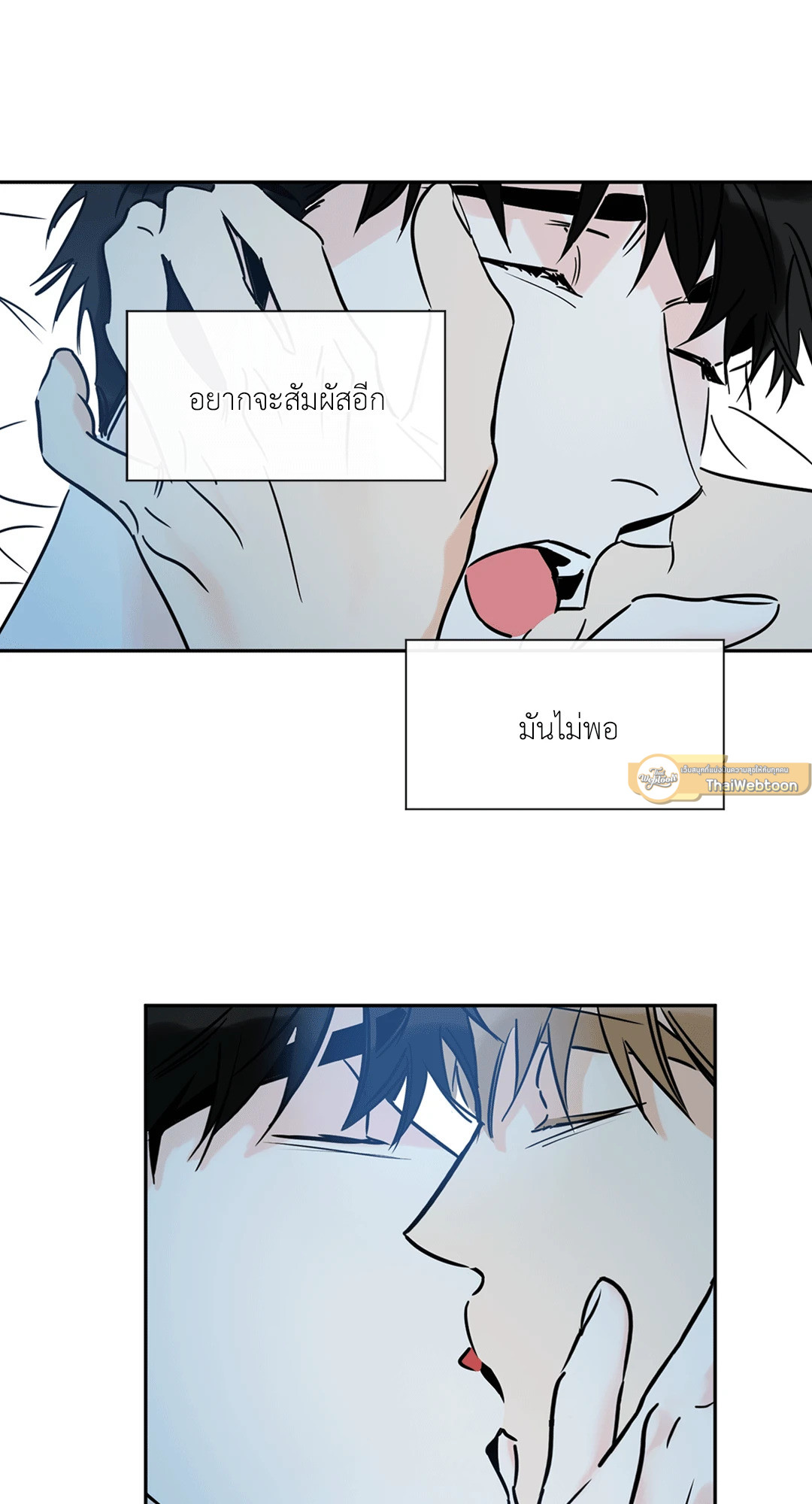 หน้า 37