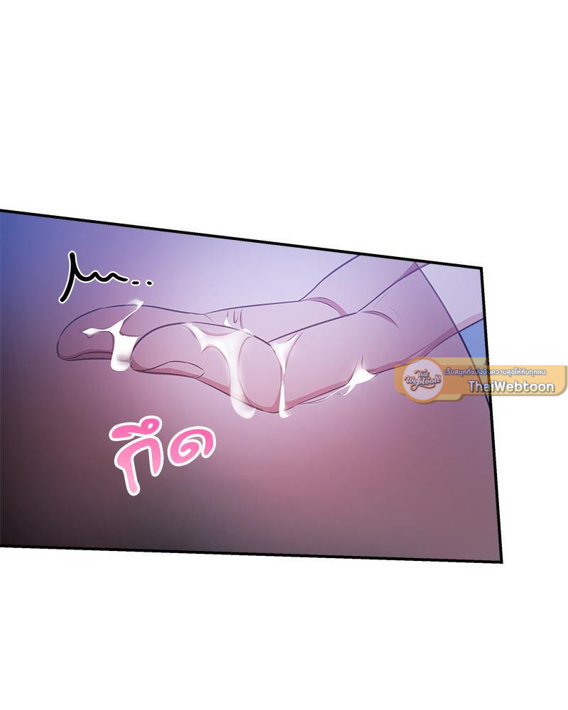 หน้า 75