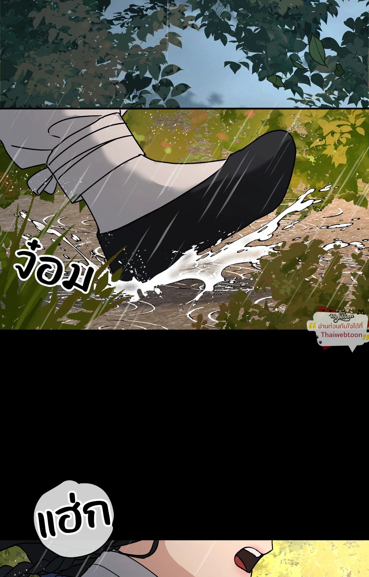 หน้า 68