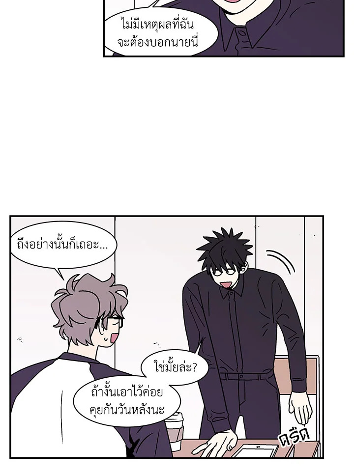 หน้า 47