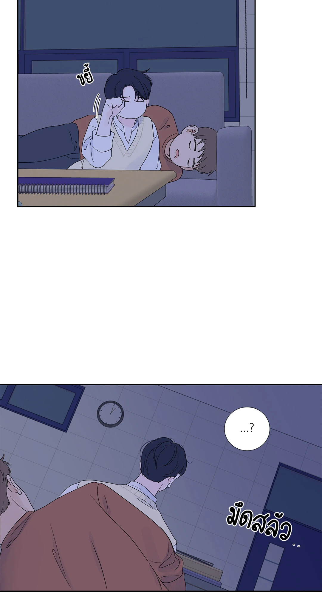 หน้า 22