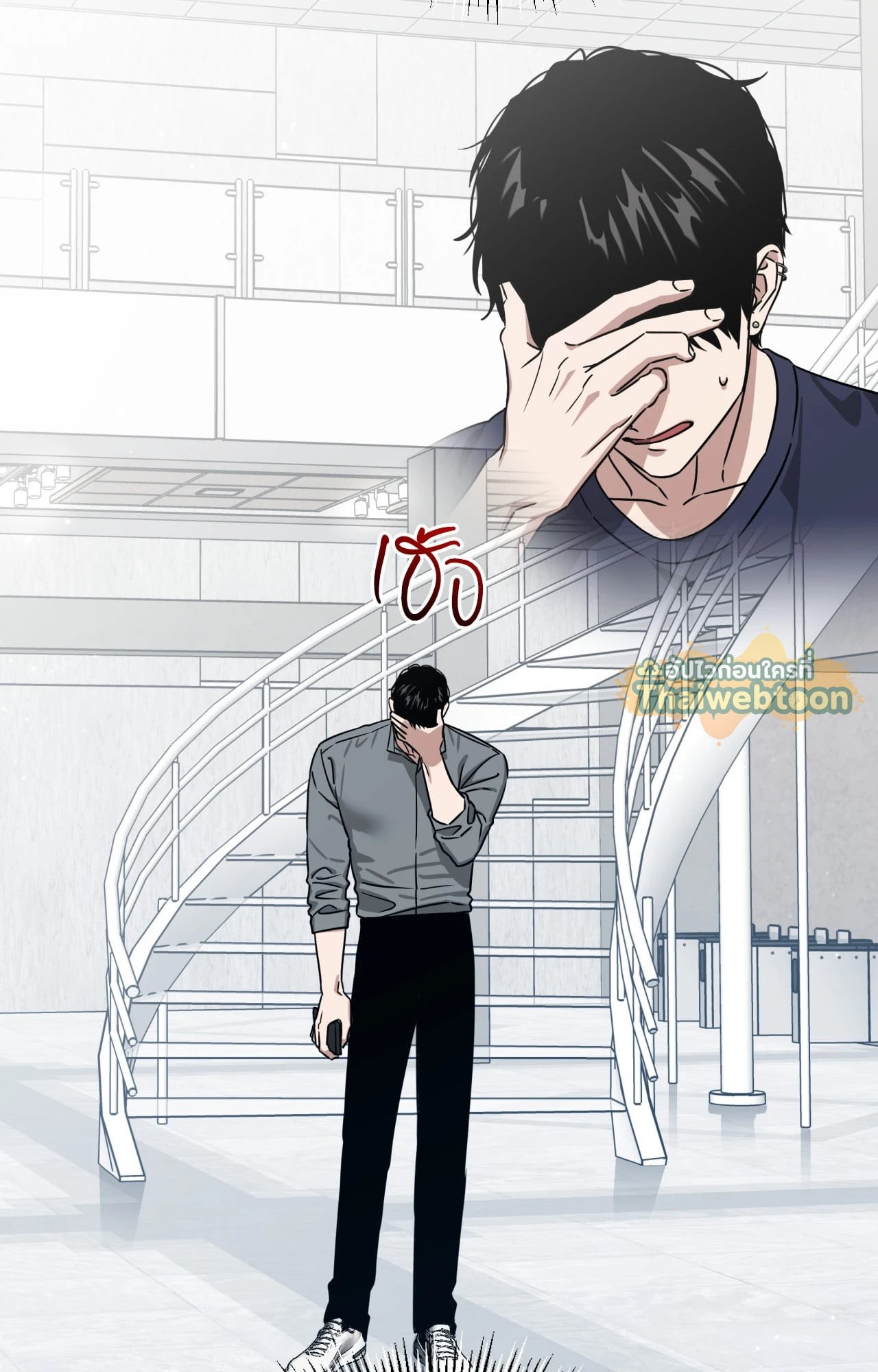หน้า 47