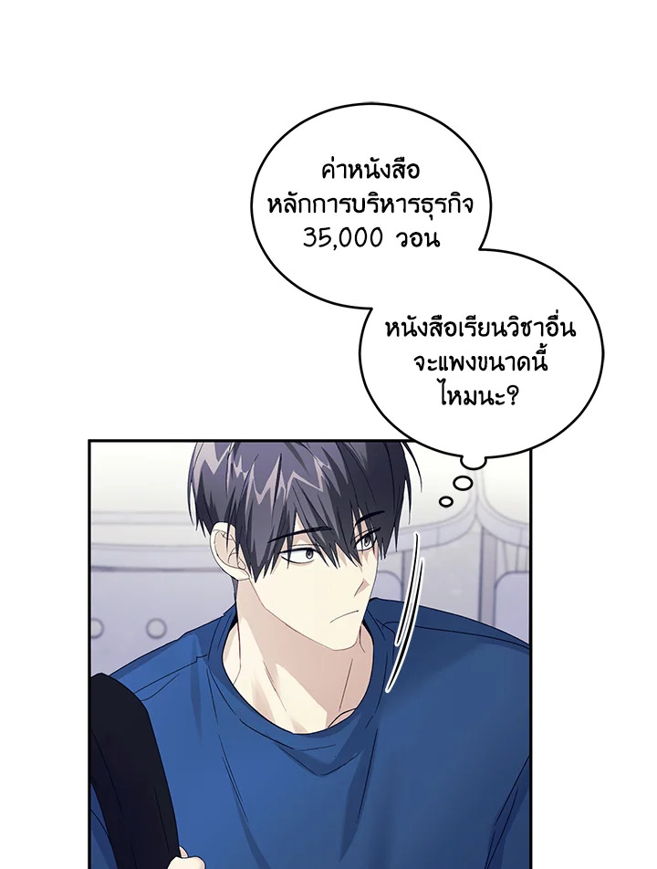 หน้า 126