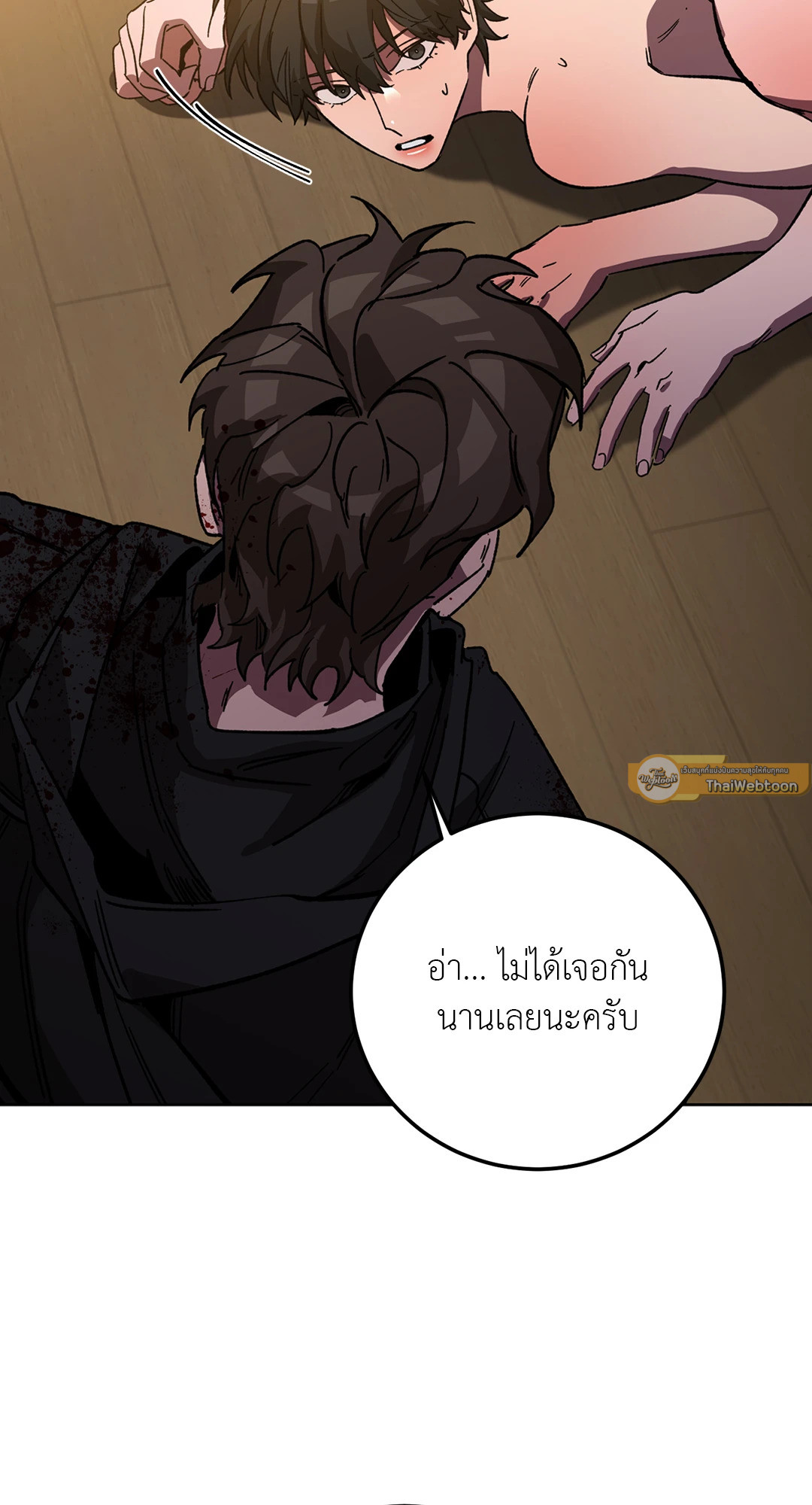 หน้า 67