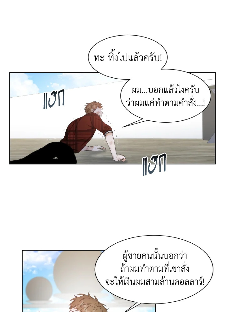 หน้า 58