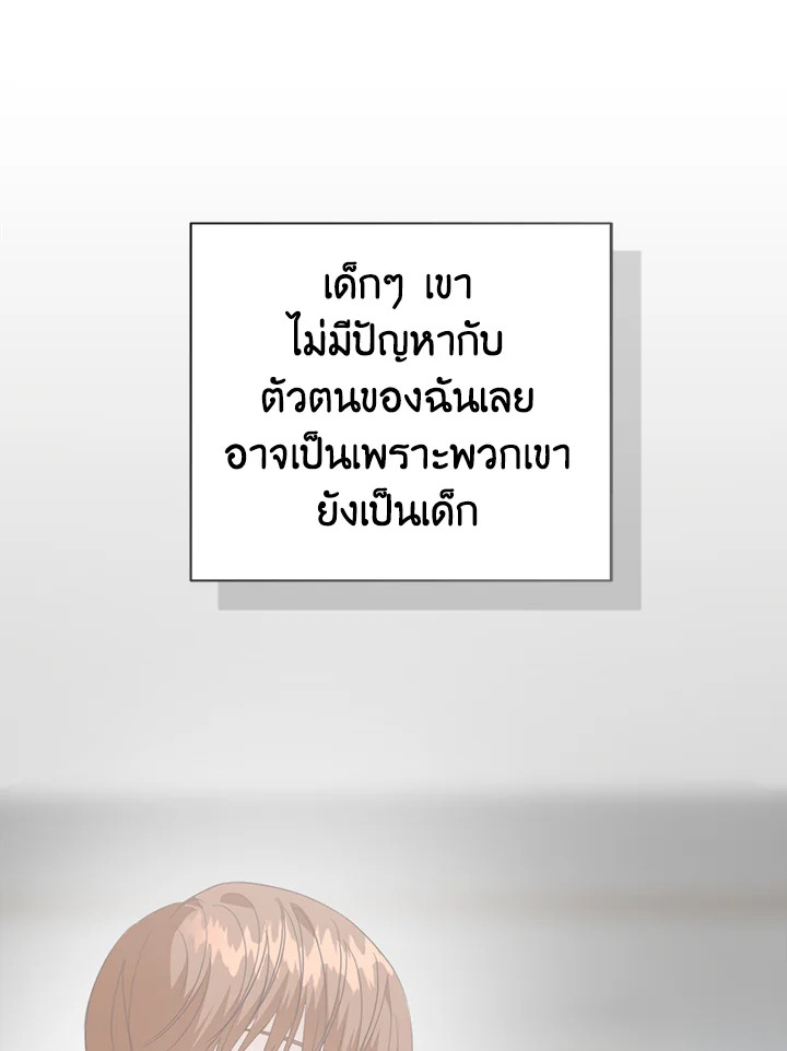 หน้า 118