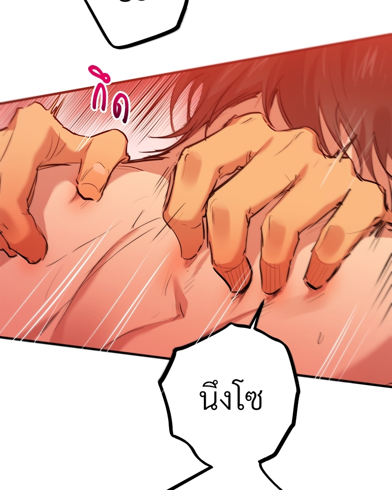 หน้า 114