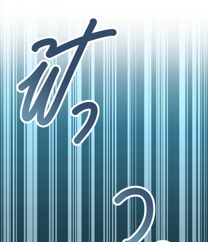 หน้า 122