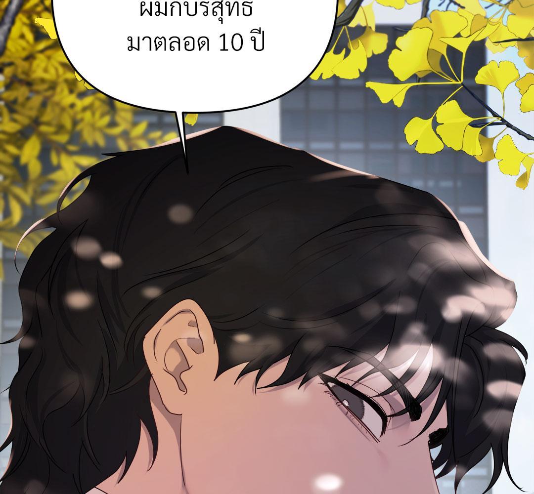 หน้า 107
