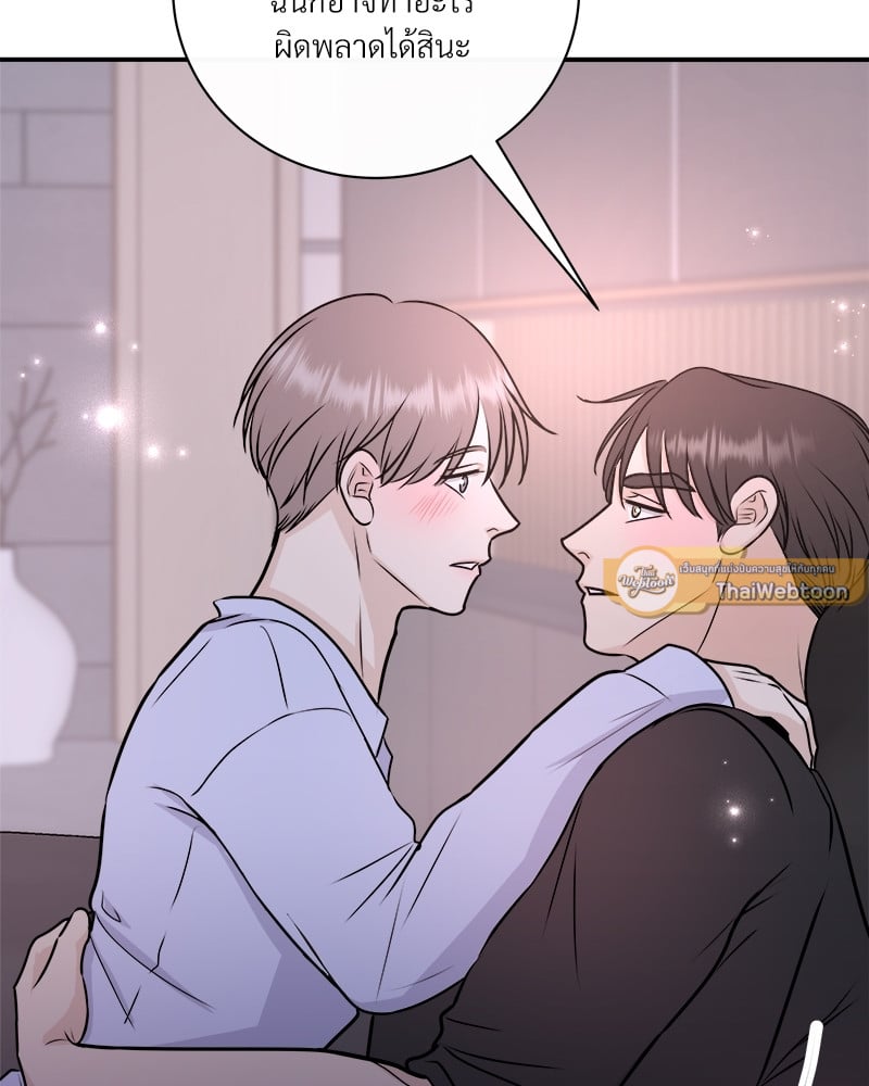 หน้า 93