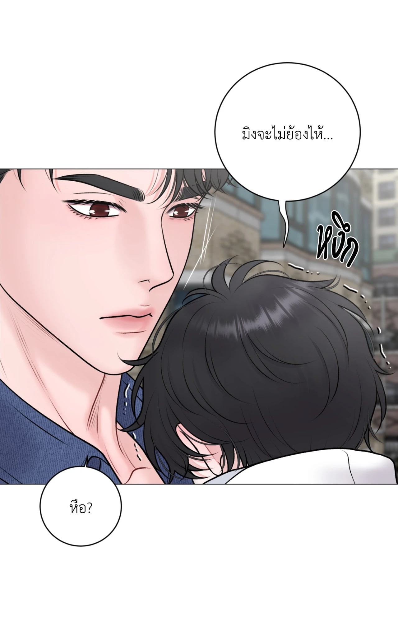 หน้า 63
