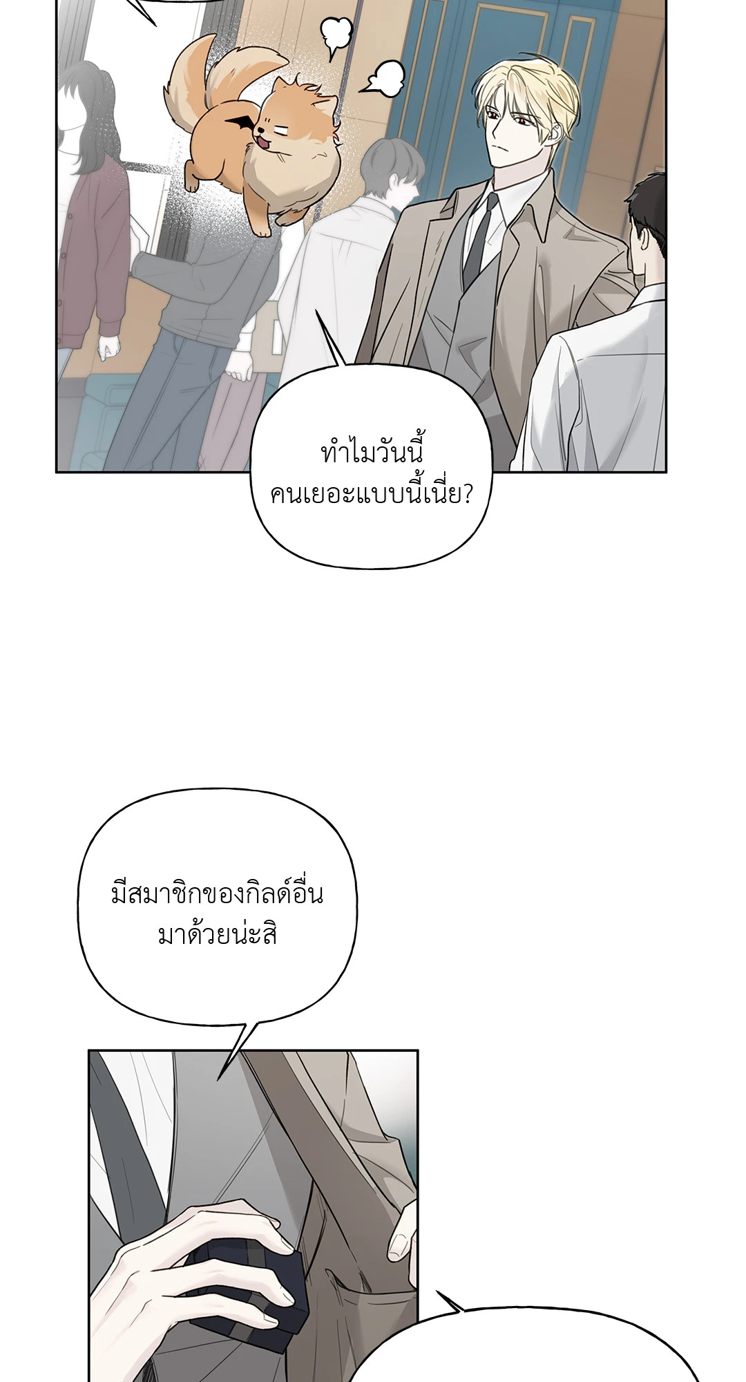 หน้า 60