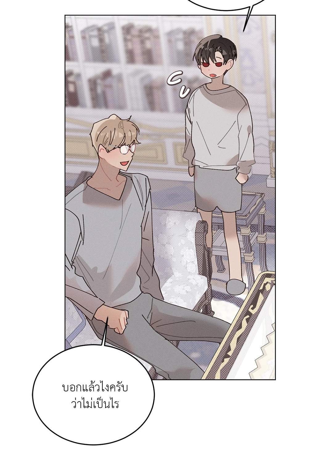 หน้า 34