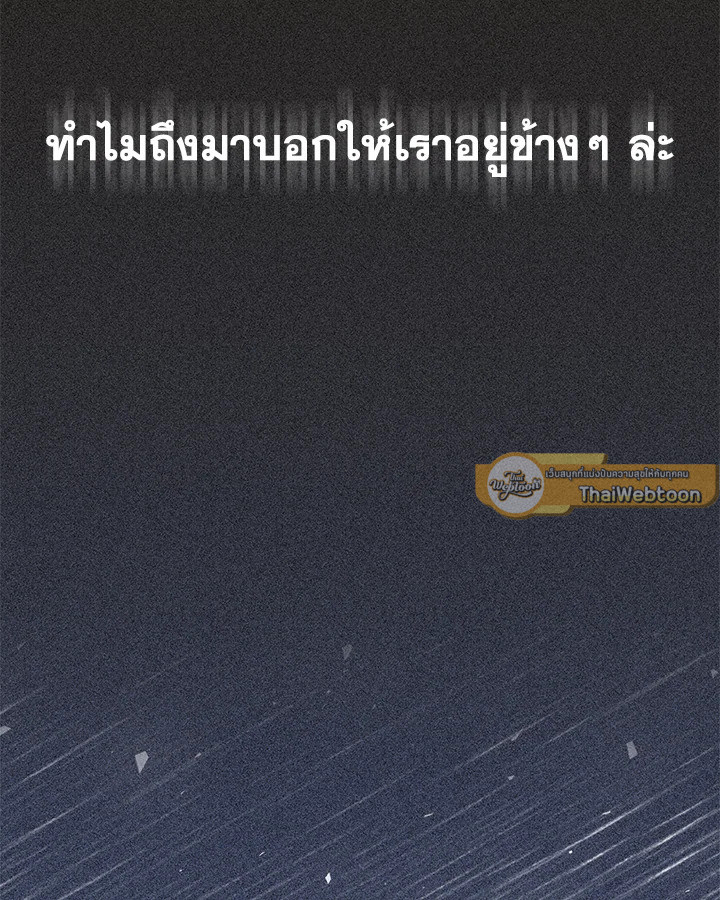 หน้า 106