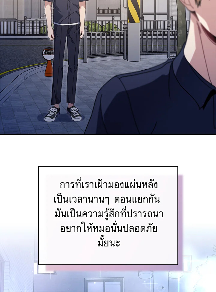 หน้า 102