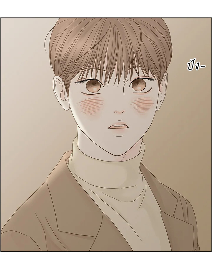หน้า 68