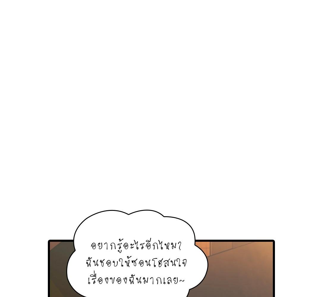 หน้า 104