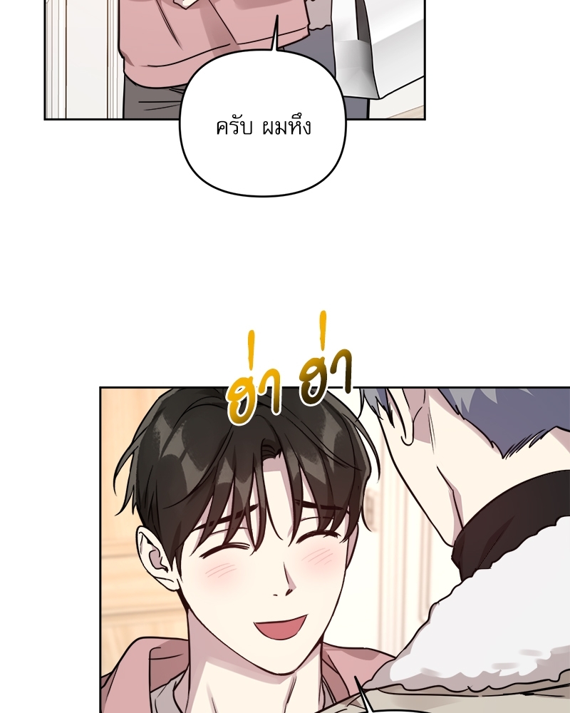 หน้า 73