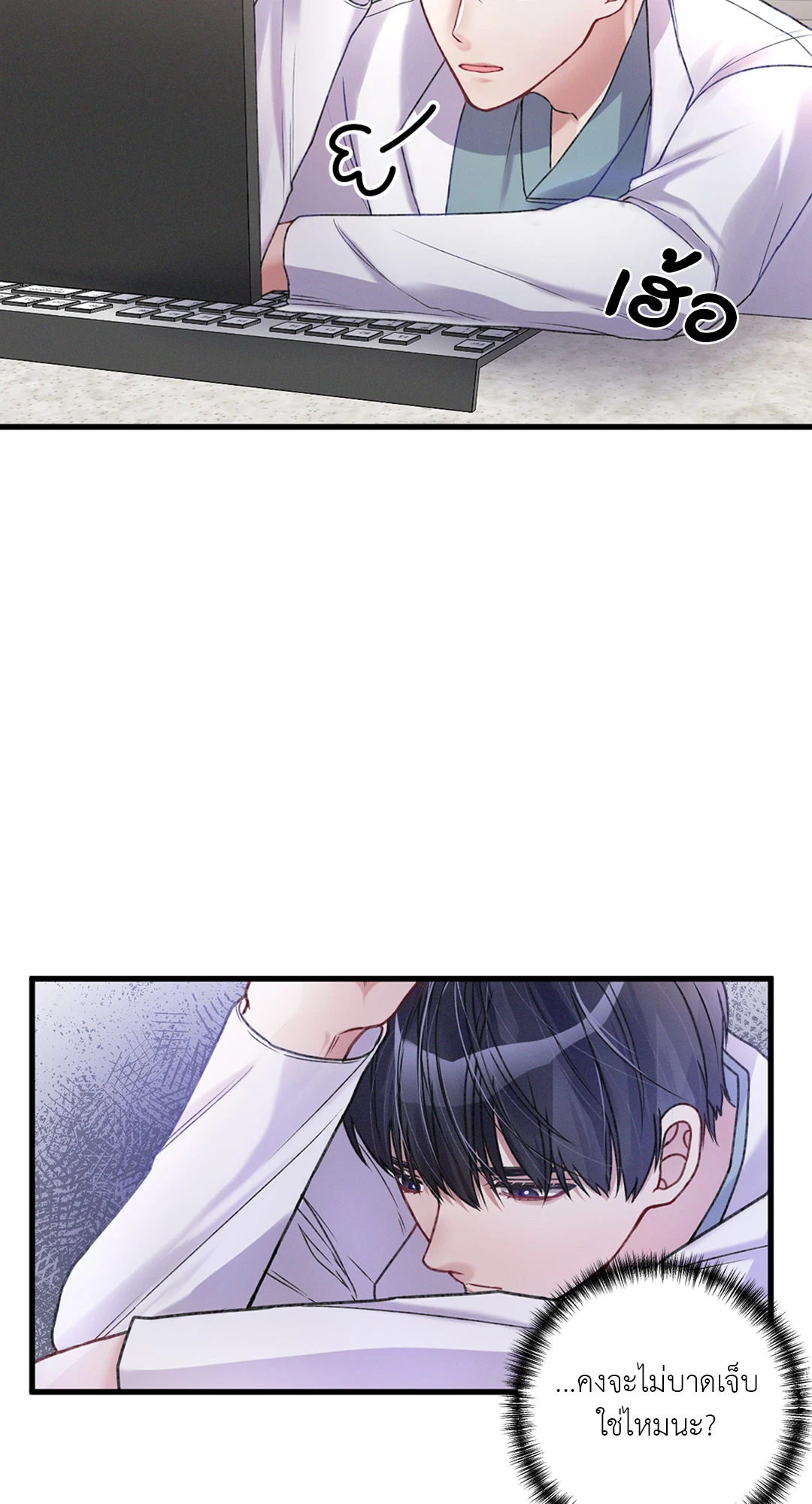 หน้า 46