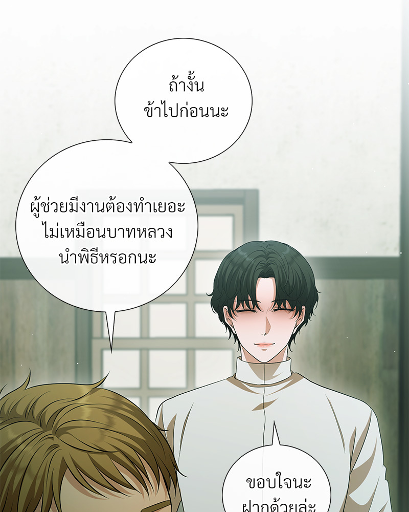หน้า 127