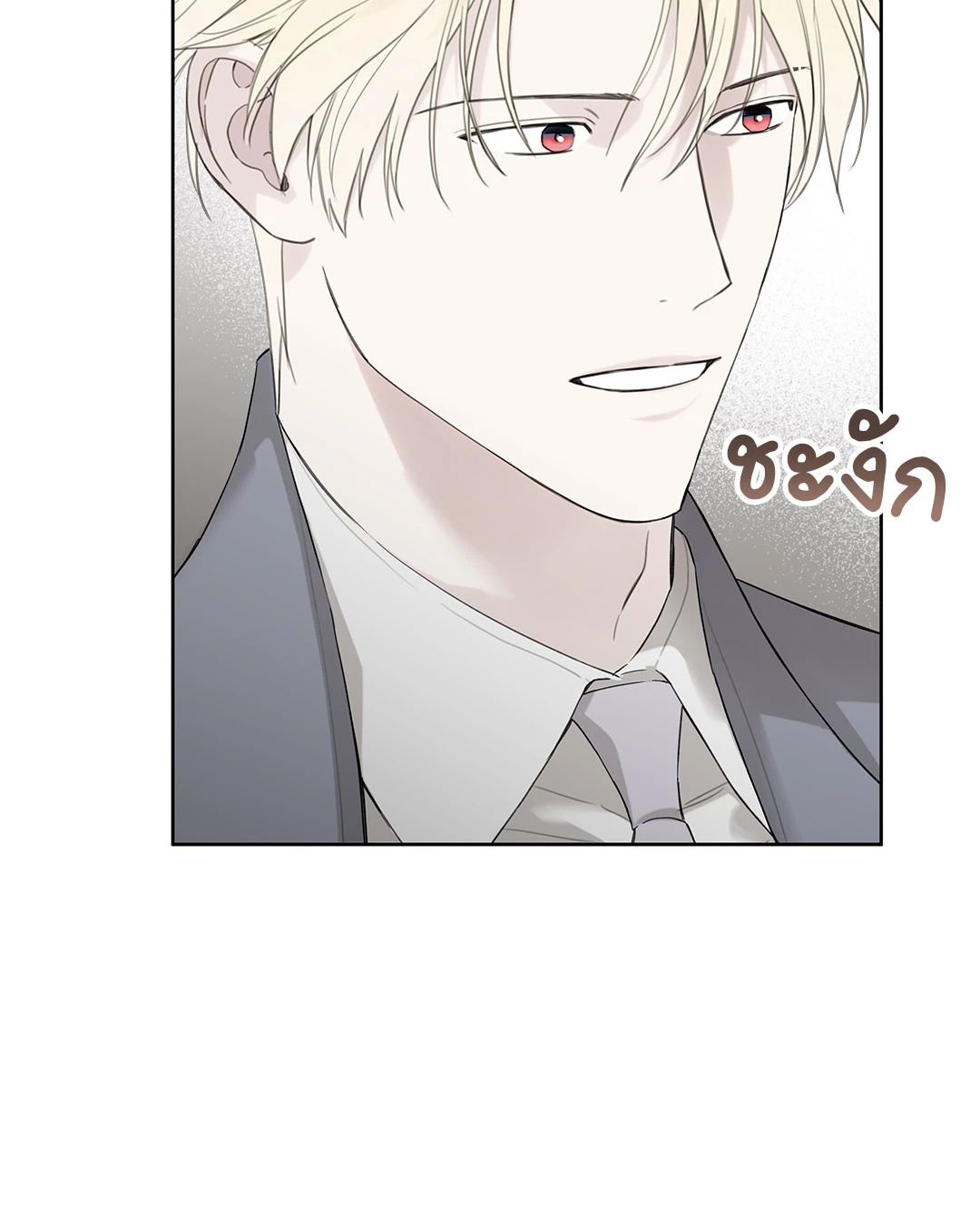 หน้า 59
