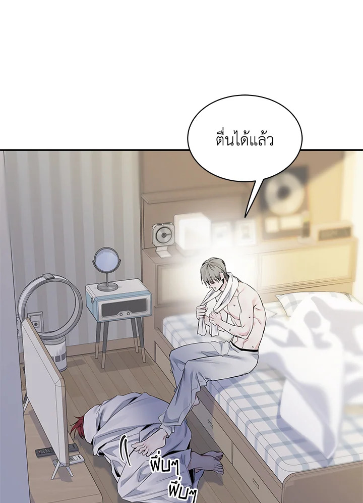 หน้า 17