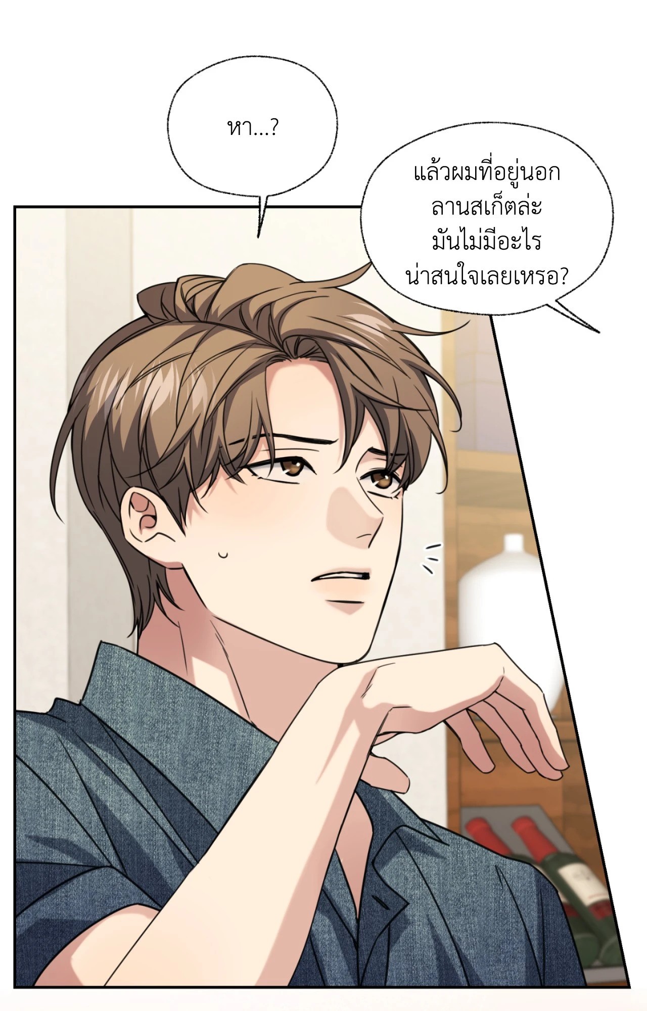 หน้า 66