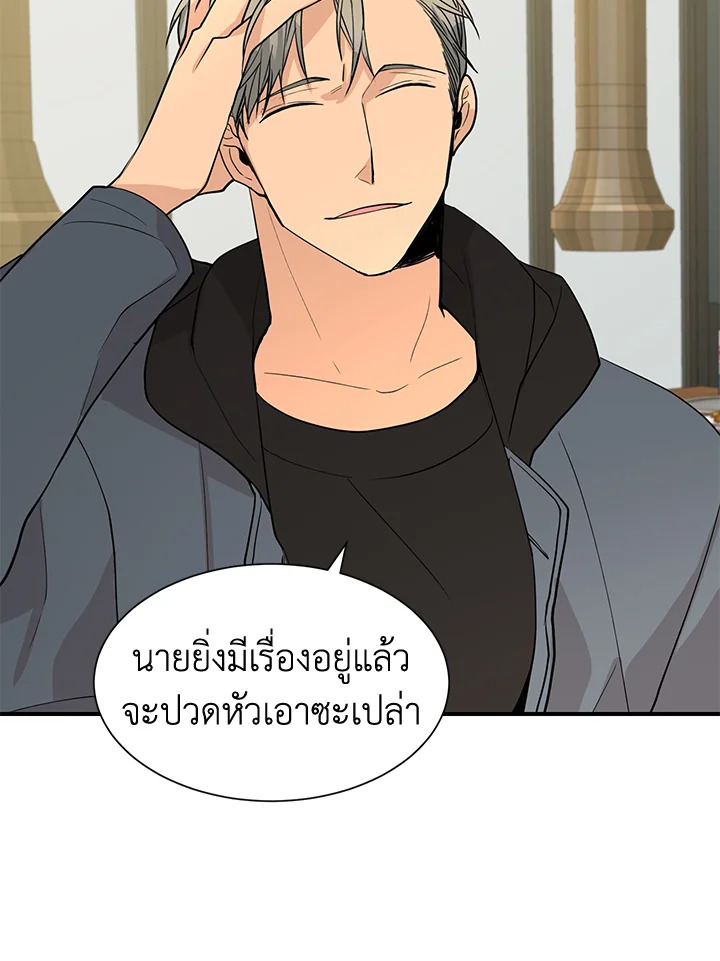 หน้า 41
