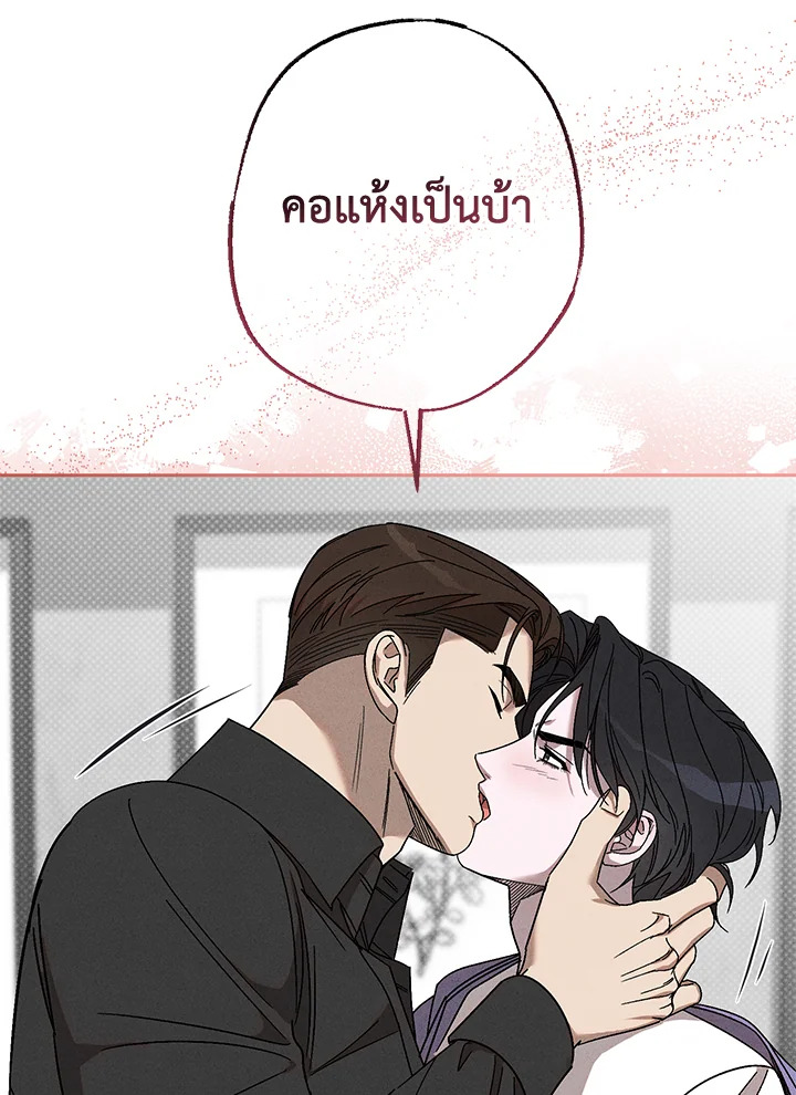 หน้า 91