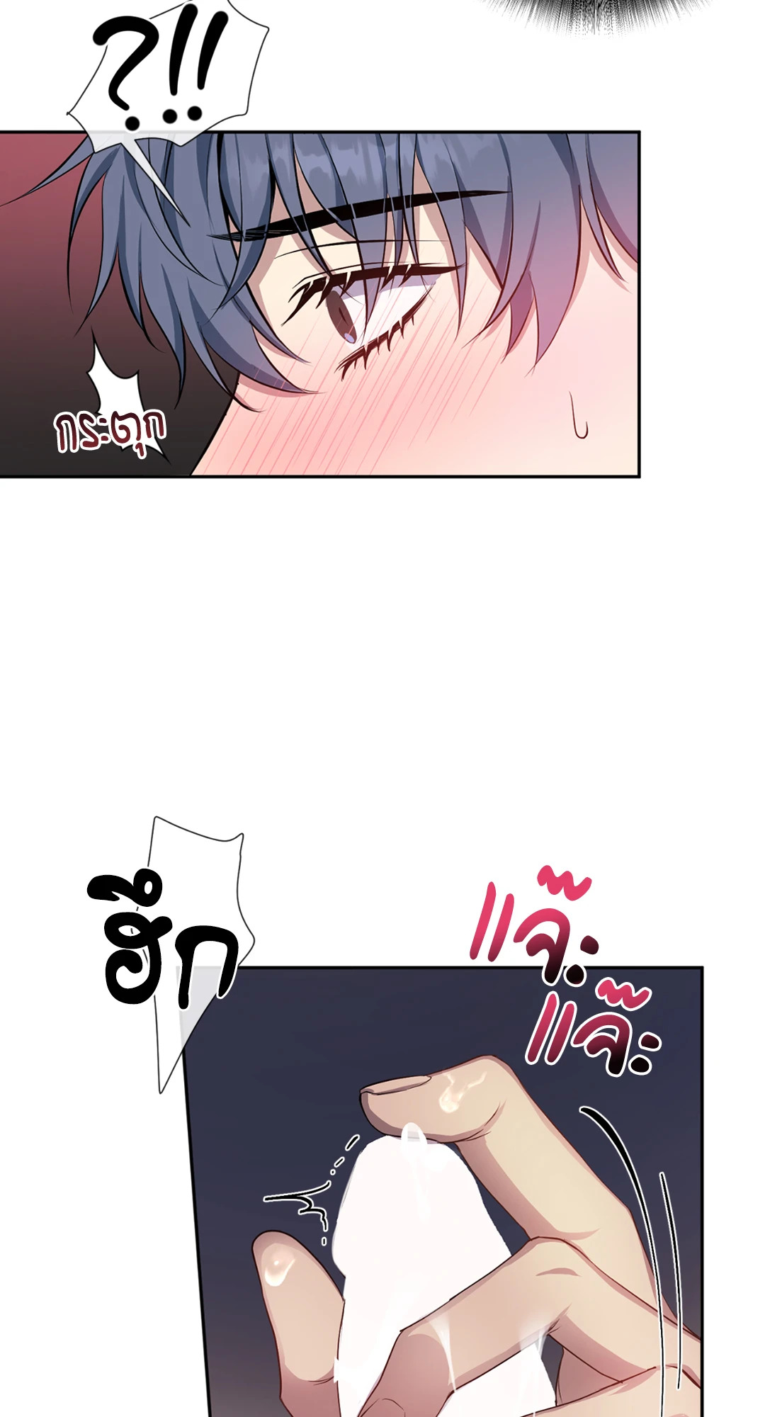 หน้า 51