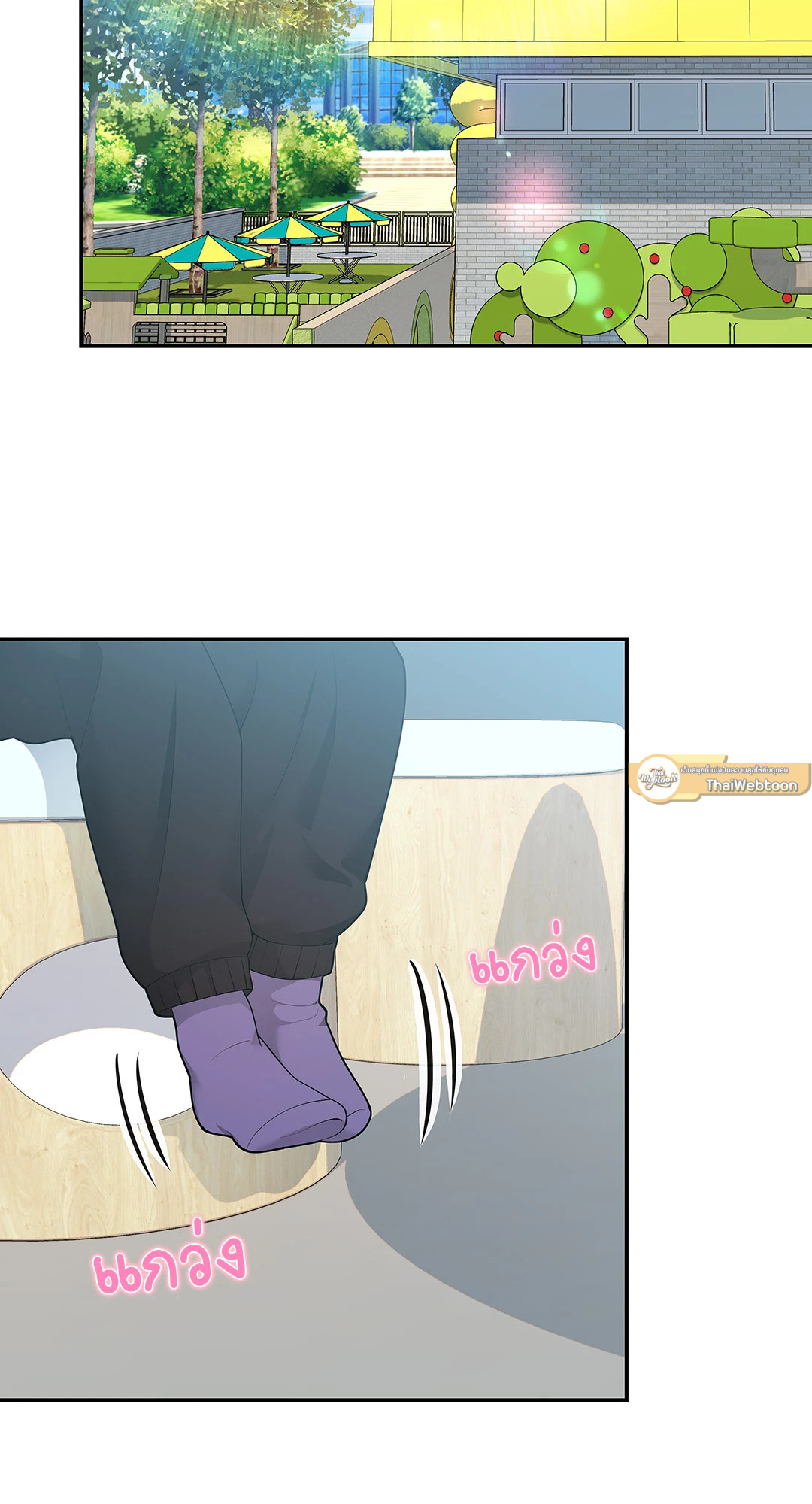 วิวาห์ลับของท่านจิ้งจอก | The Clandestine Marriage of a Fox ตอนที่ 60 - รูปที่ 2