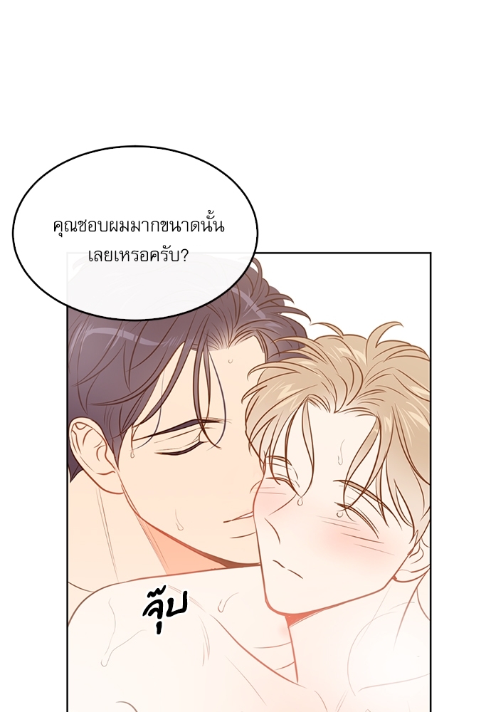 หน้า 60