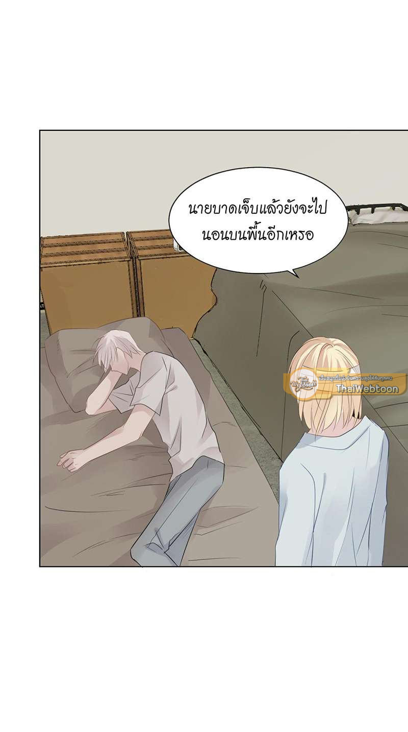 หน้า 49