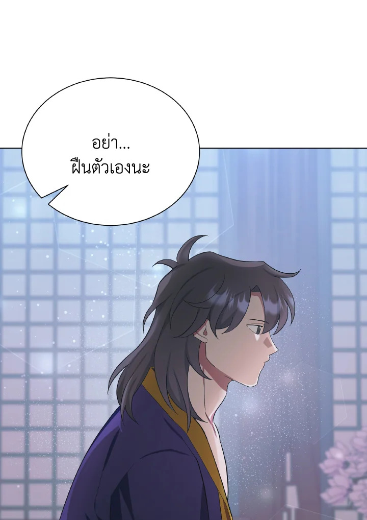 หน้า 60