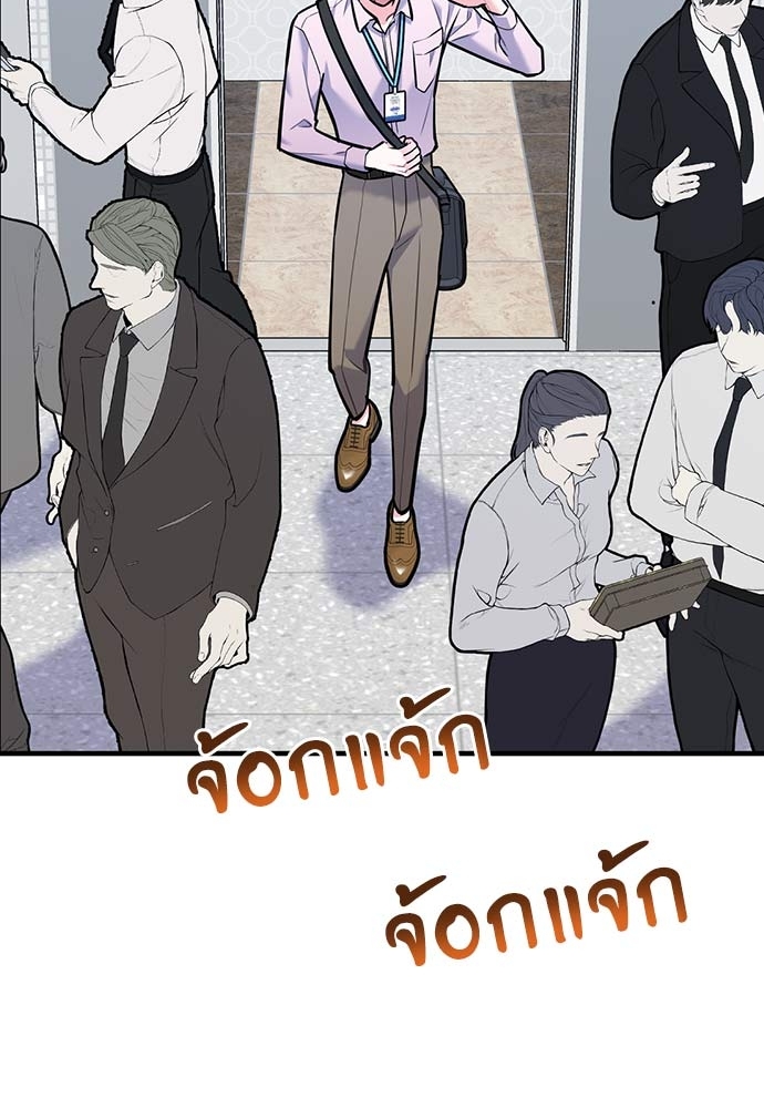 หน้า 91