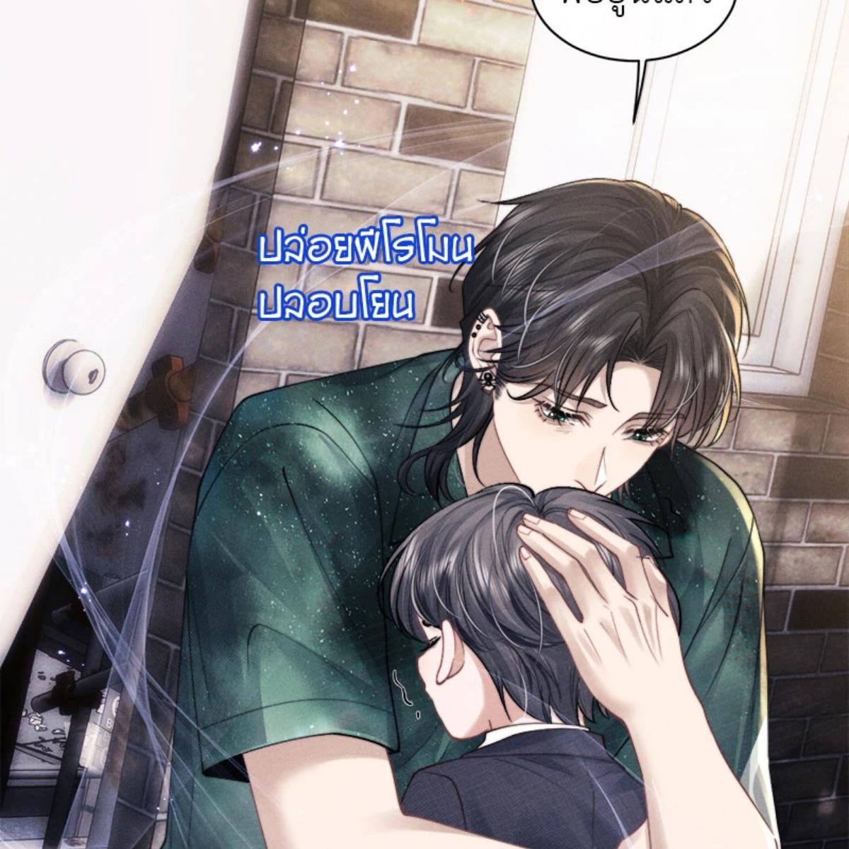 หน้า 43