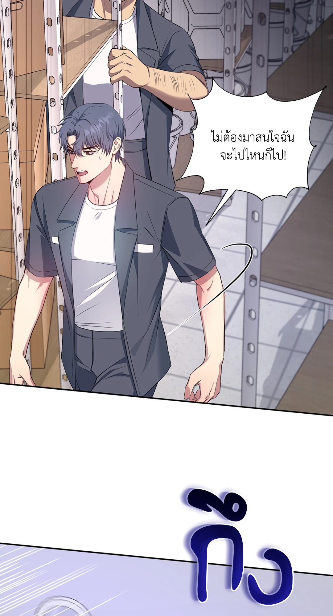 หน้า 58