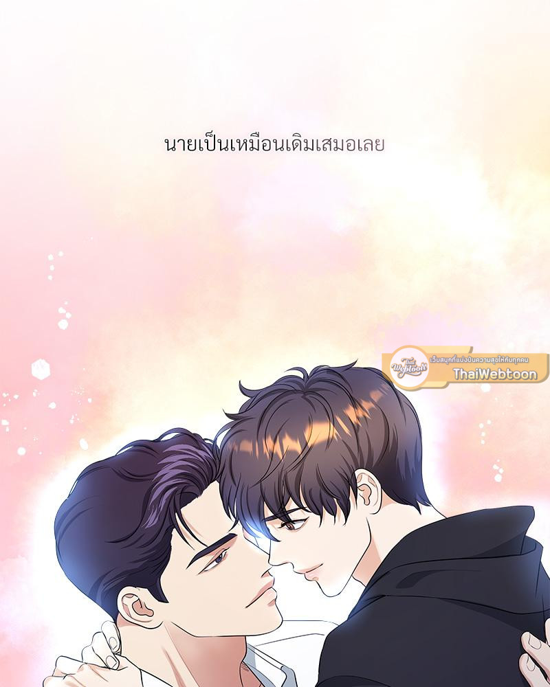 หน้า 160