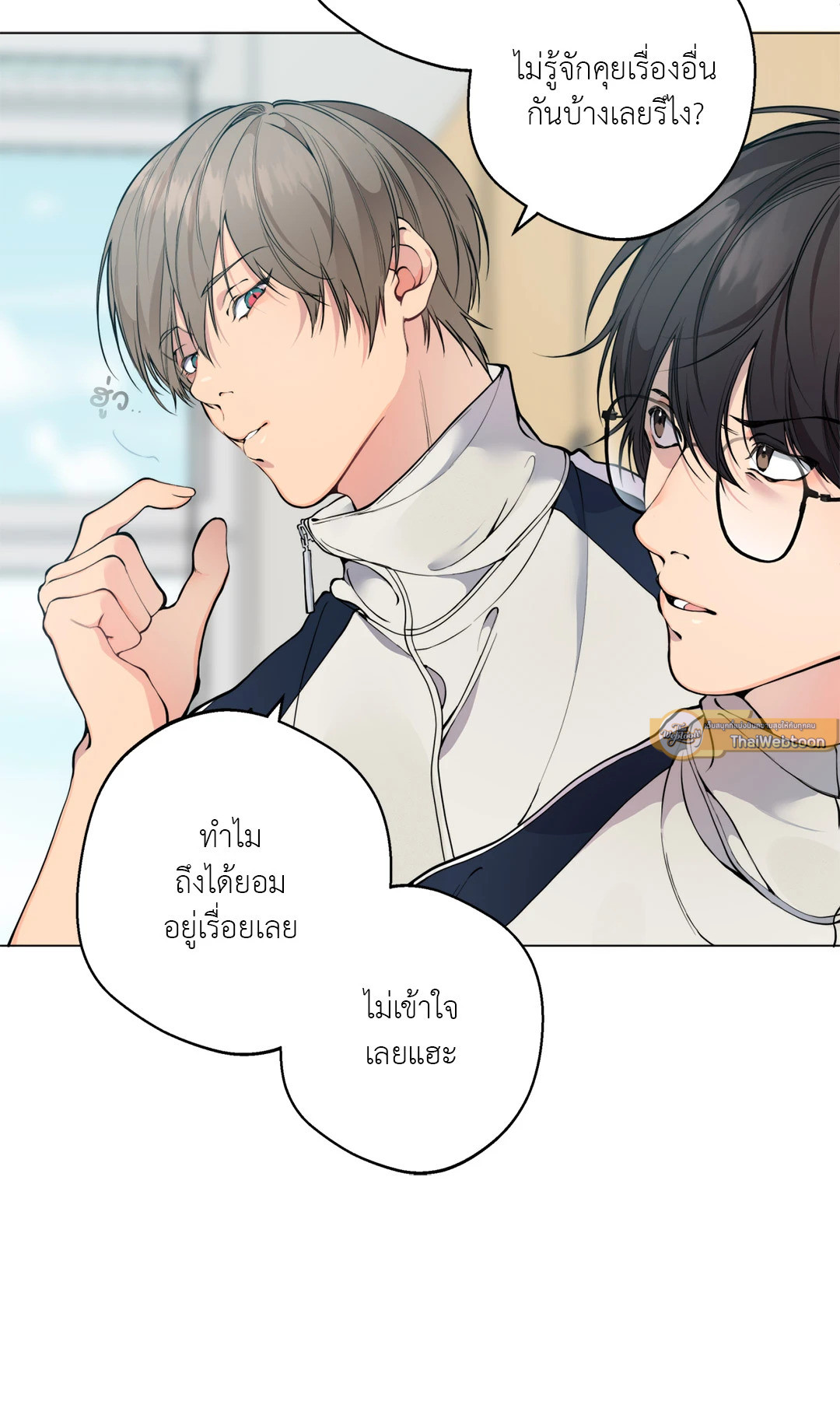 หน้า 49