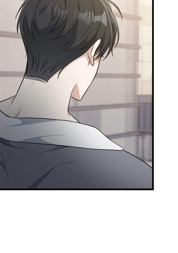 อาบแสงตะวัน | Sunshine Shower ตอนที่ 25 - รูปที่ 2