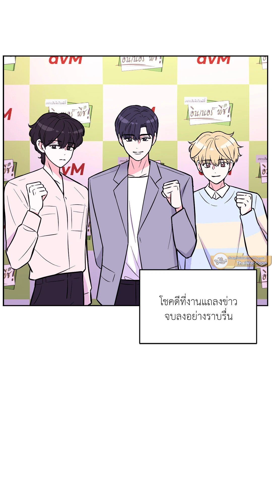 หน้า 40