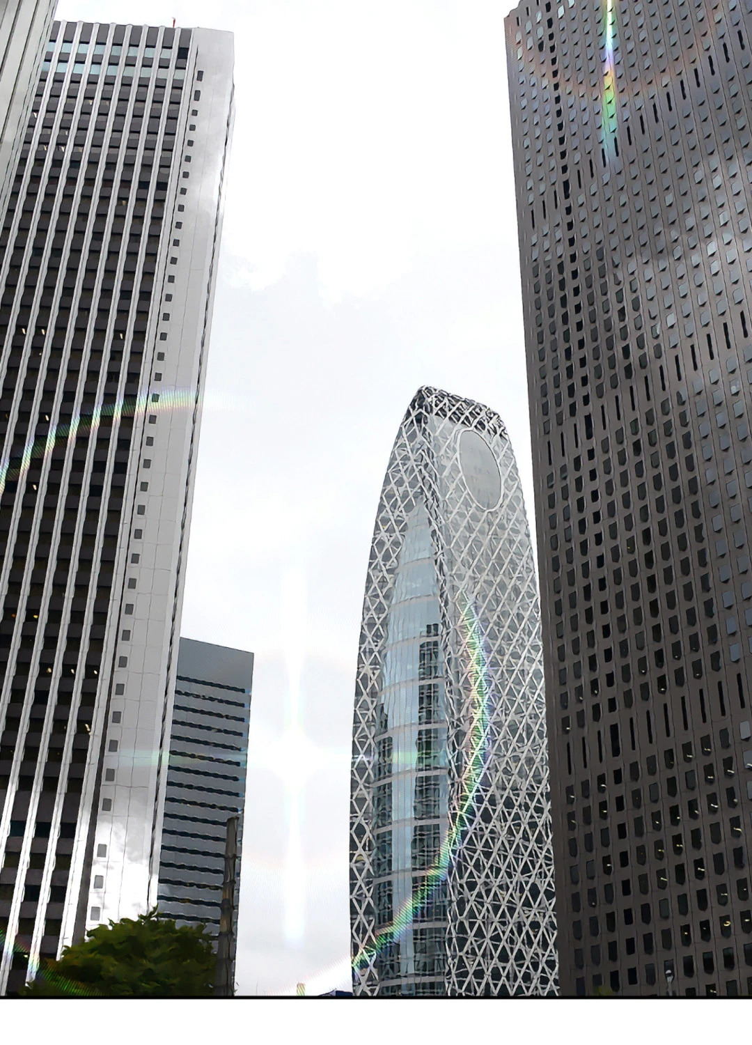 One Way Romance ตอนที่ 1 - รูปที่ 2